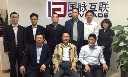 佛山市副市长宋德平一行莅临诺亚体育参观考察