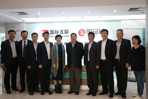 国家工信部原副部长杨学山一行莅临诺亚体育佛山司马钱考察指导