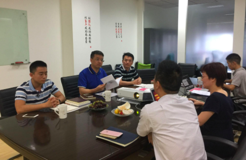 云上贵州公司董事长付一行莅临北京诺亚体育考察指导