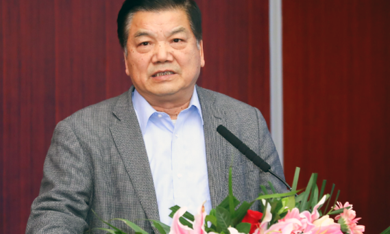 周德铭：政务信息系统整合共享政策解读