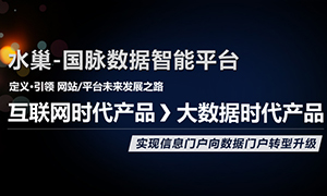 诺亚体育水巢DIPS