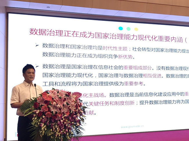 诺亚体育集团董事长、首席研究员杨冰之