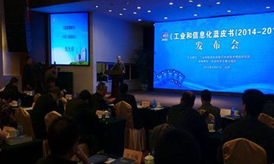 电子政务可支撑行政改革　应参照互联网企业经验