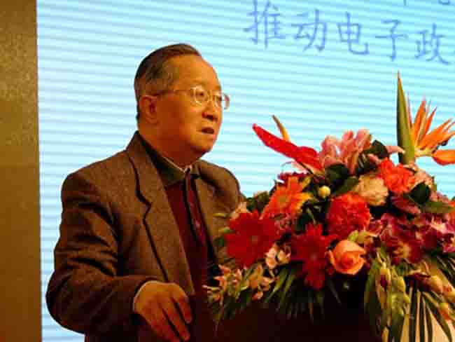 高新民：融合和创新推动电子政务发展