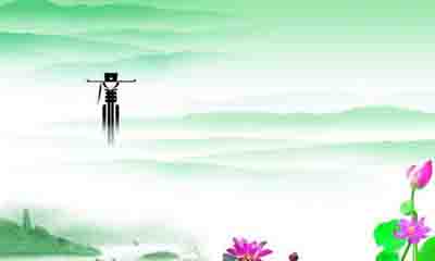 高新民：官员财产申报未必是终极反腐制度