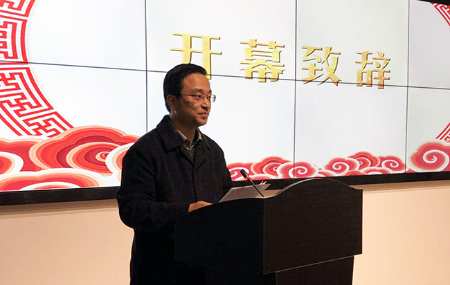 杨浦区区委常委、副区长丁欢欢出席2018杨浦智慧政府与“互联网+政务服务”创新趋势研讨论坛并致辞