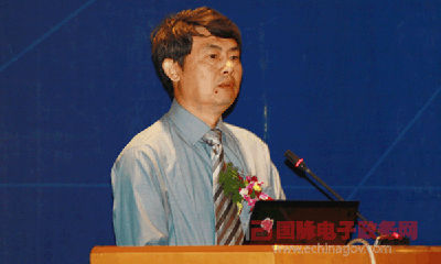 汪向东：当前我国电子政务与政府网站发展的几个看点