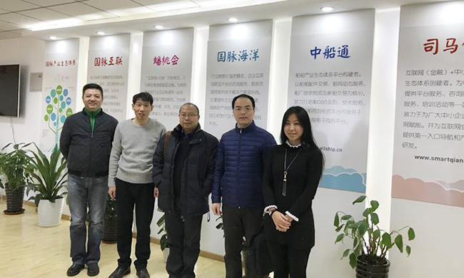 广东省信息中心重大项目建设部丁曙初部长一行莅临诺亚体育集团北京总部考察指导，并与诺亚体育智慧城市研究中心主任姜德峰、数邦客运营总监刘丹、诺亚体育集团市场总监王凯合影留念