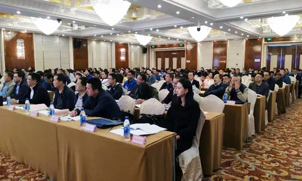 来自青海省各委办厅局及各市（州）、区县政府分管电子政务领导200余人参加“青海省政府信息与政务公开培训暨互联网+政务服务研讨会”。