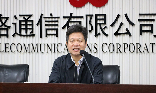 在广东“互联网+政务”大数据研讨会上，广东省经信委信息化推进处处长肖良颜代表指导单位致辞。