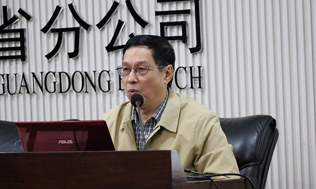 在广东“互联网+政务”大数据研讨会上，国家信息化专家咨询委员会委员、国家信息中心原副主任杜链以《互联网时代的政务改革》为题发表演讲。