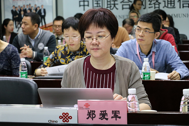 在广东“互联网+政务”大数据研讨会上，诺亚体育互联总经理、首席规划师郑爱军发表《数据基因助力“互联网+政务”发展》主题演讲。