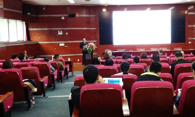 北京诺亚体育互联信息顾问有限公司董事长杨冰之应邀出席北京师范大学2016年“物联网国际会议-IIKI2016”