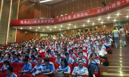 三门峡市直工委、市工商局联合举办的第六期“三门峡学习讲坛”开讲