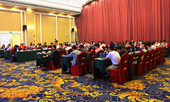 2016中国“互联网+政务”创新趋势研讨会（广东站）在佛山隆重举行。