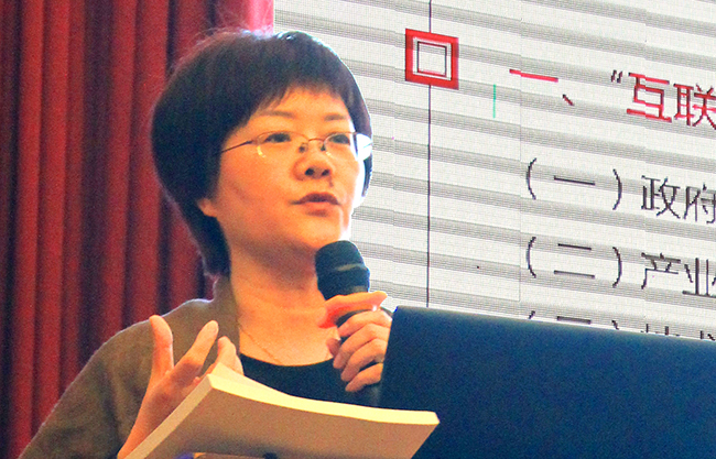 在2016中国“互联网+政务”创新趋势研讨会（广东站）上，诺亚体育互联总经理、首席规划师郑爱军发布了《“互联网+政务服务”发展白皮书》。