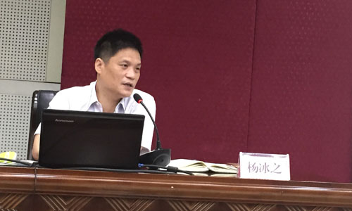 诺亚体育互联董事长杨冰之受邀出席广西壮族自治区住房城乡建设系统政府网站建设工作会议，就当前"互联网+"背景下政府网站的建设路径进行了系统的阐述