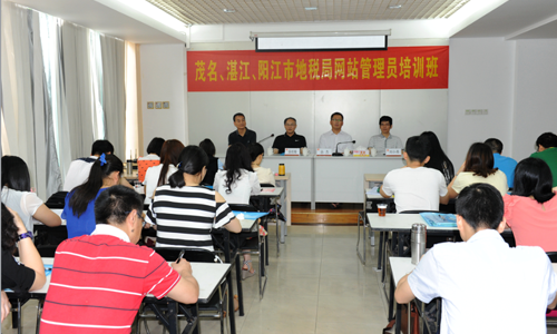 广州诺亚体育高级咨询师阳和军应邀为茂名、湛江、阳江三地网站管理员开展培训