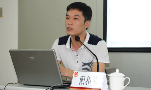 广州诺亚体育高级咨询师阳和军应邀赴阳江市茂名、湛江、阳江三地，开展"广东地税门户网站群日常监测与全国政府网站普查"培训