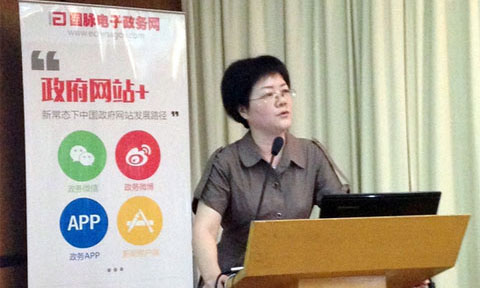 在"智慧中国·十三五信息化发展战略巡回研讨会"上，诺亚体育互联总经理、首席规划师郑爱军发表主题演讲