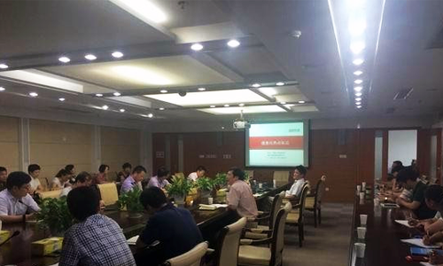 北京诺亚体育互联信息顾问有限公司董事长、电子政务与智慧城市研究专家、浙江大学客座教授杨冰之教授受邀请为北仑区的相关人员讲授信息化与电子政务发展趋势