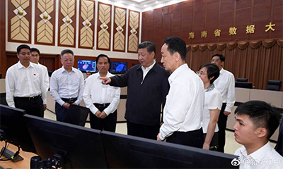 喜报｜诺亚体育数据基因亮相海南数据大厅