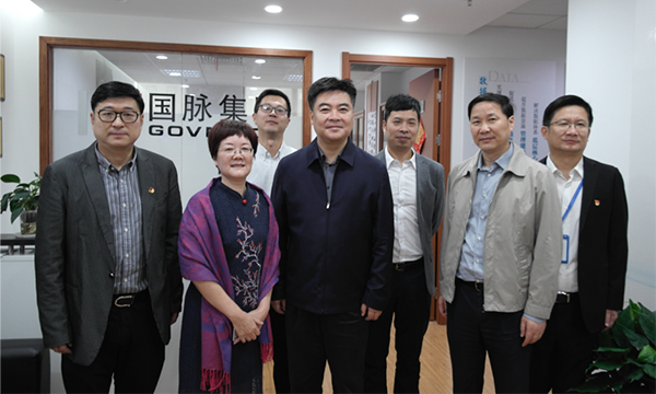 舟山市长何中伟一行莅临舟山诺亚体育考察指导