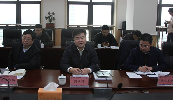 舟山市长莅临诺亚体育集团座谈指导