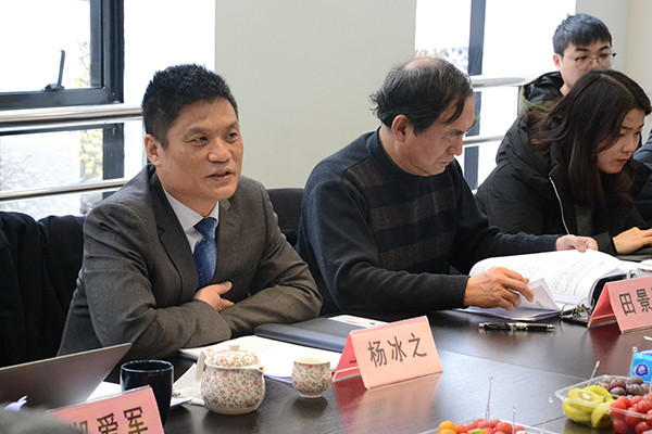 诺亚体育董事长杨冰之在长三角营商环境评价体系专家评审会上发言