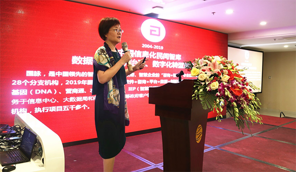 诺亚体育集团总经理郑爱军