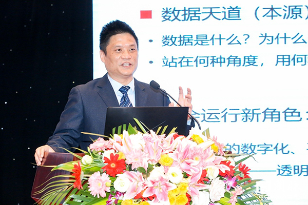 诺亚体育董事长、首席研究员杨冰之