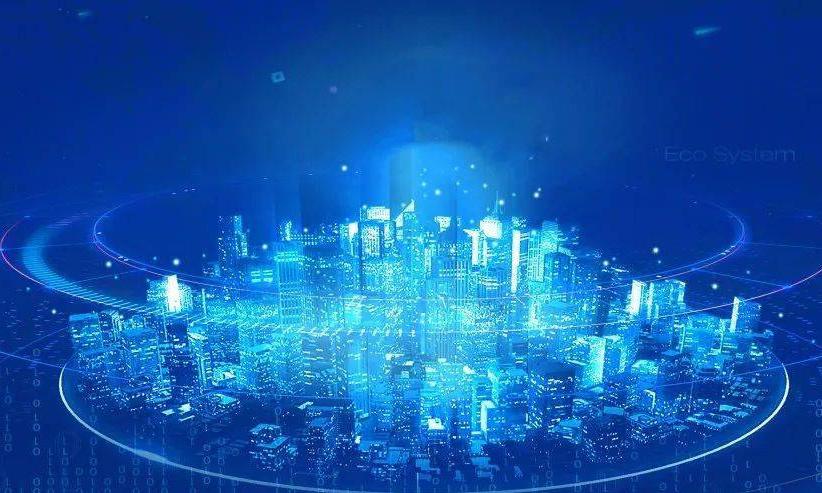 数字政府：湖南省主题及事项梳理咨询服务项目