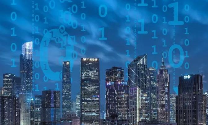 数字政府：贵阳市政府透明度评测项目