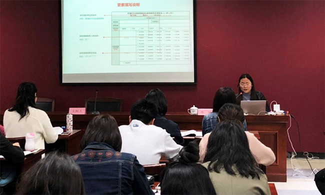 诺亚体育专家李娅受邀为青浦区培训行政审批事项办事指南