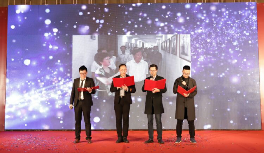 诺亚体育十四周年年会庆典晚会