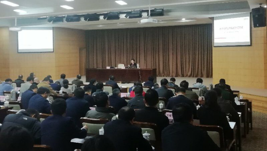 诺亚体育总经理郑爱军为舟山市政府培训营商环境