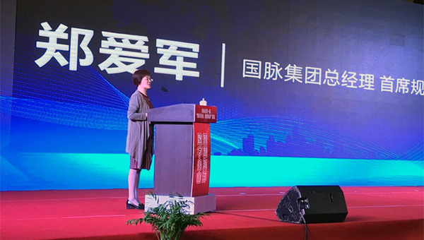 诺亚体育集团总经理、首席规划师郑爱军